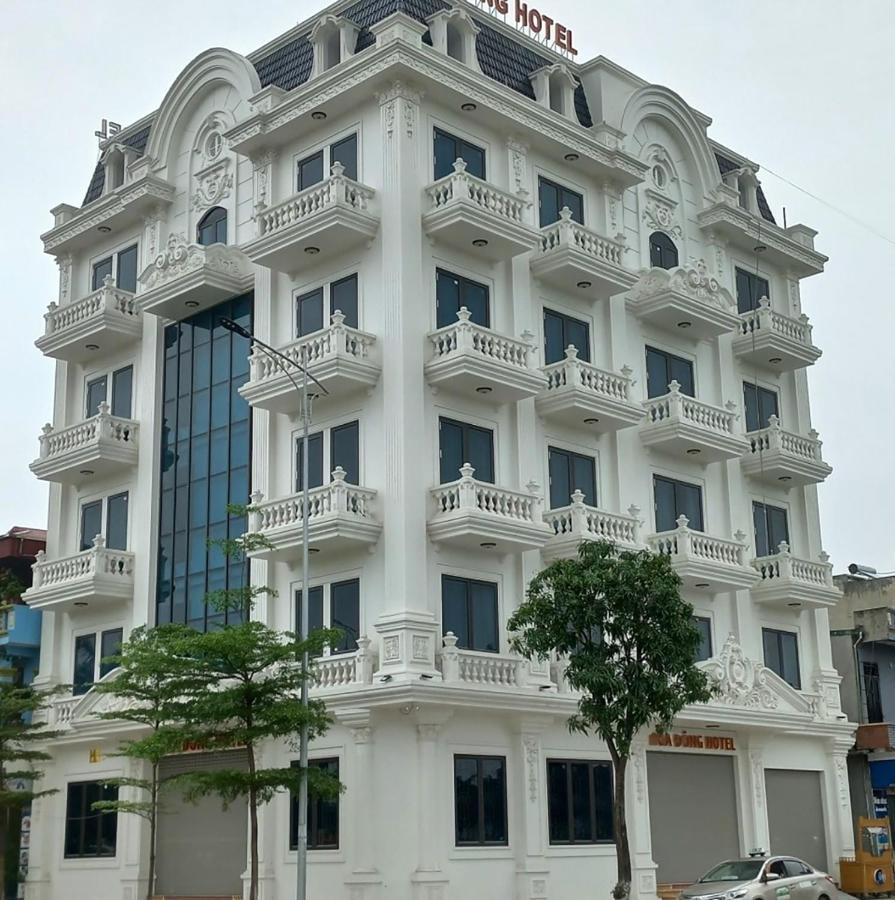 فندق Khach San Hoa Dong Phu Ly المظهر الخارجي الصورة